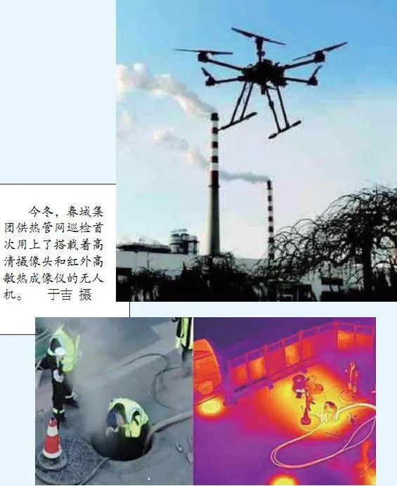 石嘴山市织密高速公路安全网