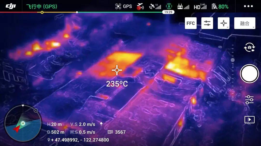 空中“鹰眼”解民忧无人机助力寻回走失羊群