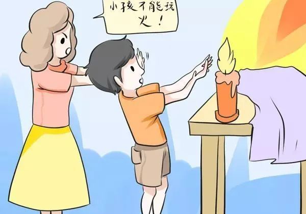 发生火情如何报警（）